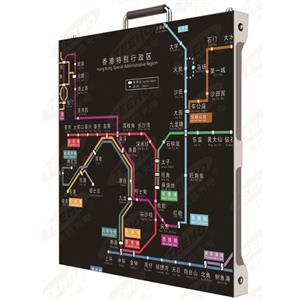 STV2.5小间距led显示屏