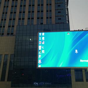 广饶全福元城市广场P10户外全彩led显示屏